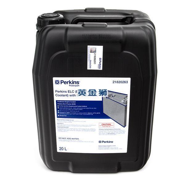 21820263 (COOLANTINHIBITO)