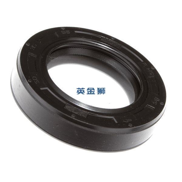 050209123 (OIL SEAL)