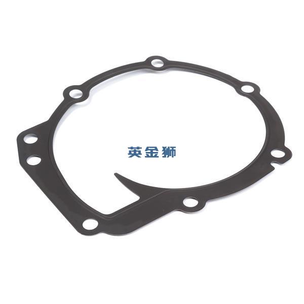 24880239 (COVER JOINT)