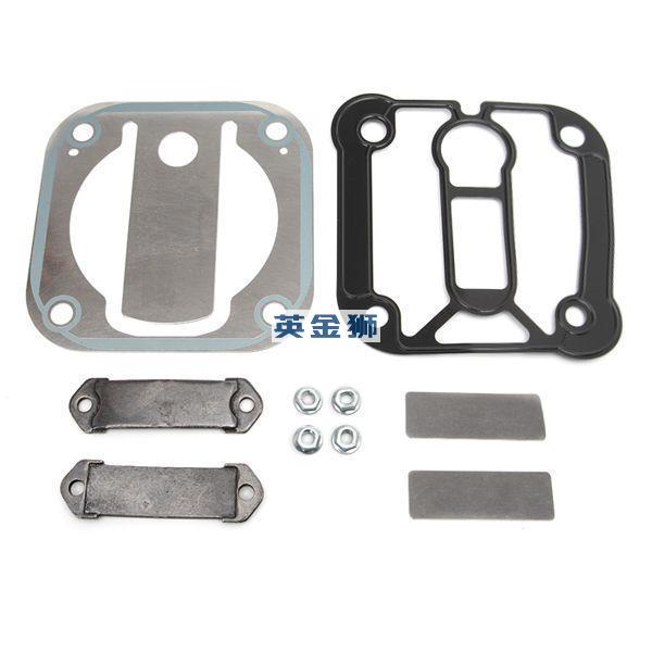 24888065 (KIT, VALVE)