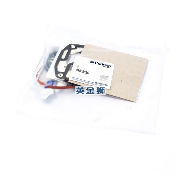 24888626 (KIT, GASKET)
