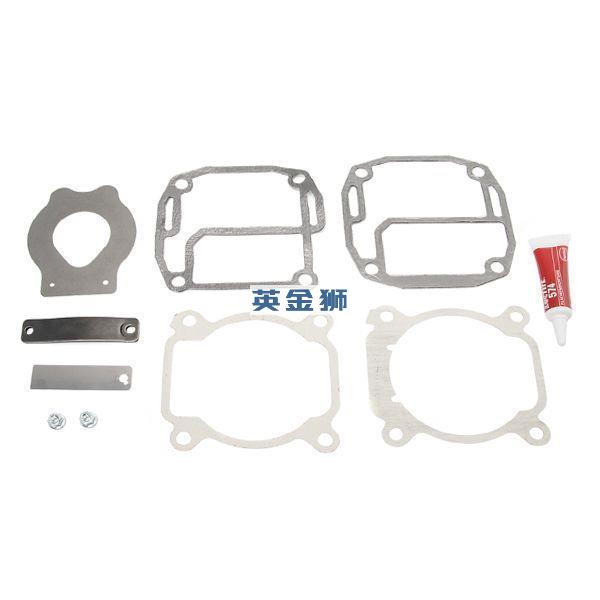24888628 (KIT, VALVE)