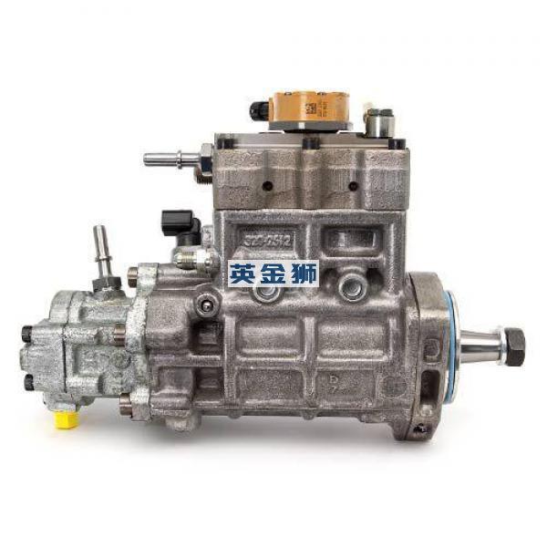 2641A405R (EXCH HP PUMP)