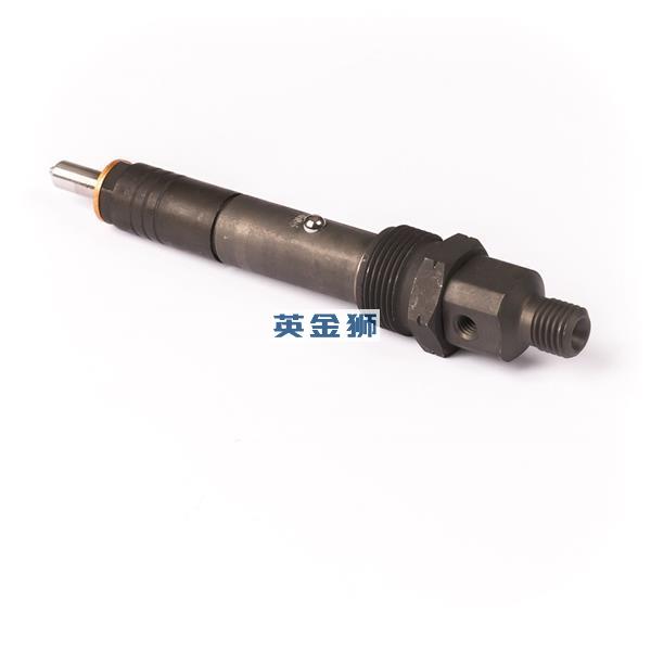 2645A044 (INJECTOR)