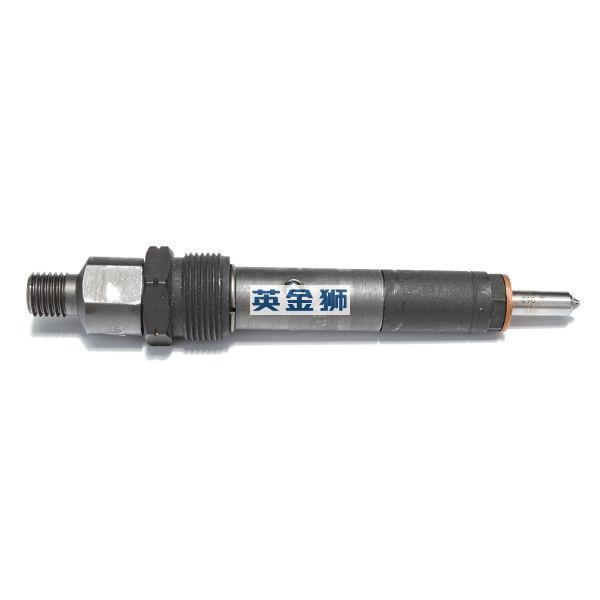 2645A045 (INJECTOR)