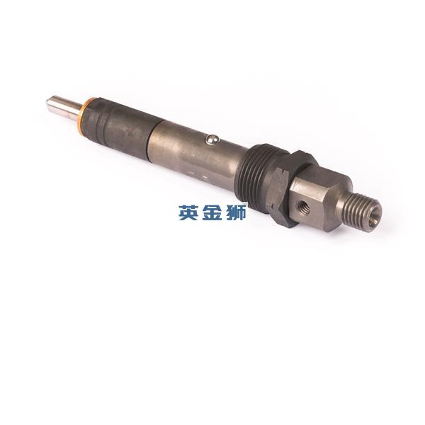 2645A046 (INJECTOR)