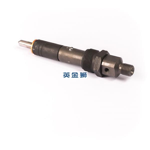 2645A049 (INJECTOR)