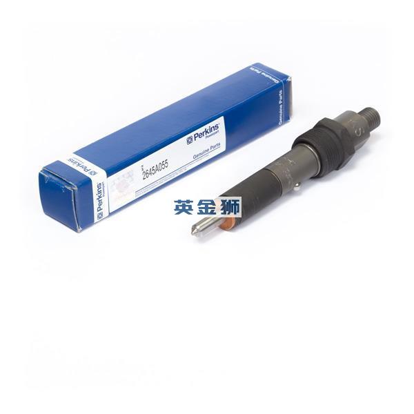 2645A055R (EXCH INJECTOR)