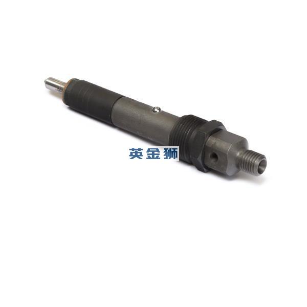 2645A059 (INJECTOR)