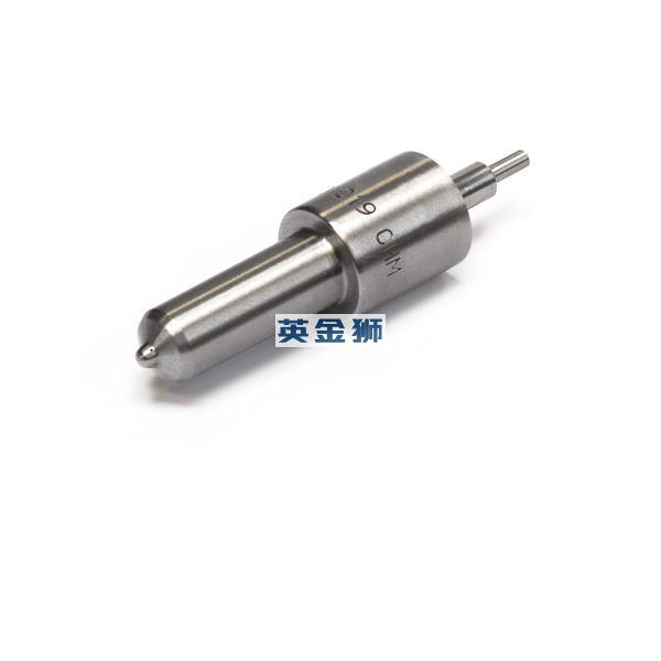 2645A603 (NOZZLE)