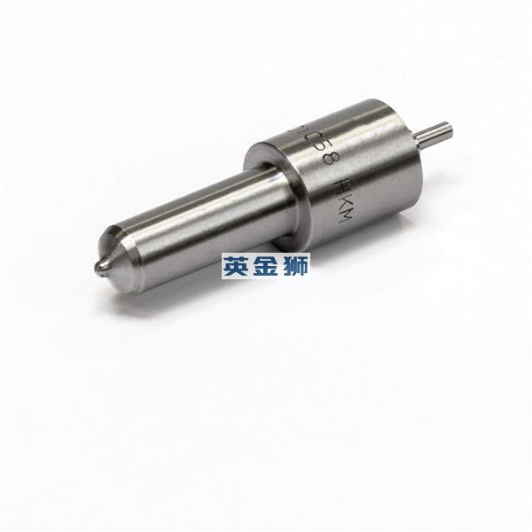 2645A608 (NOZZLE)