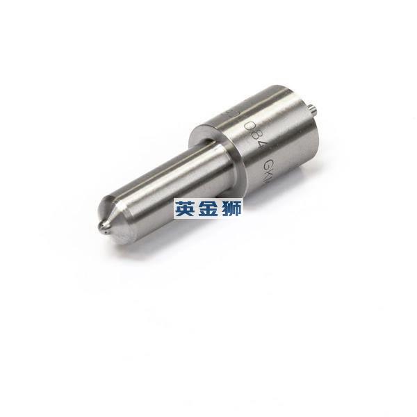 2645A612 (NOZZLE)