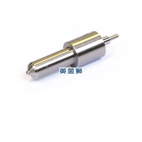 2645A613 (NOZZLE)