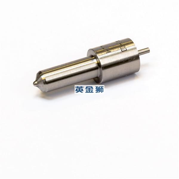 2645A614 (NOZZLE)