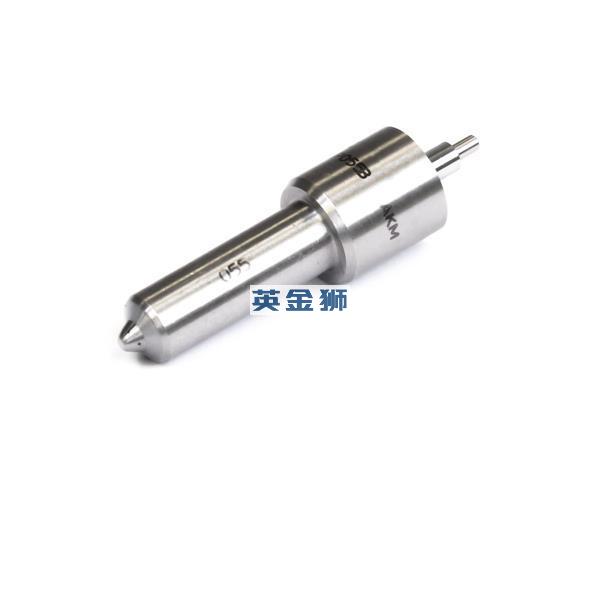 2645A626 (NOZZLE)