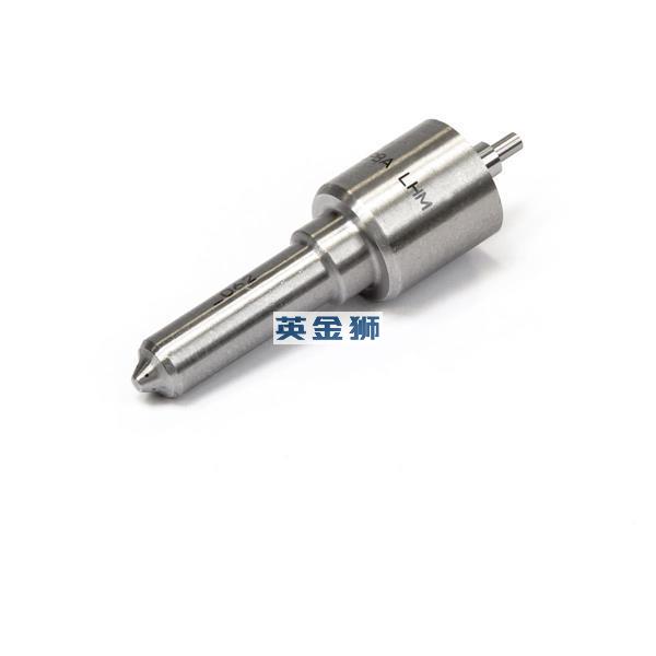 2645A629 (NOZZLE)