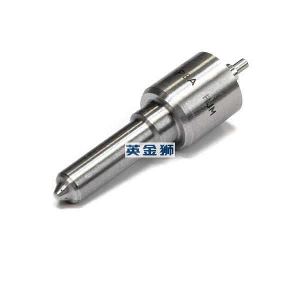 2645A630 (NOZZLE)