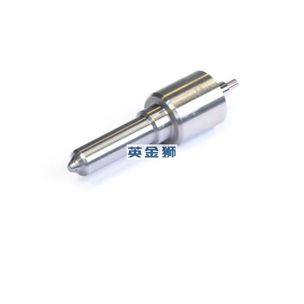 2645A633 (NOZZLE)