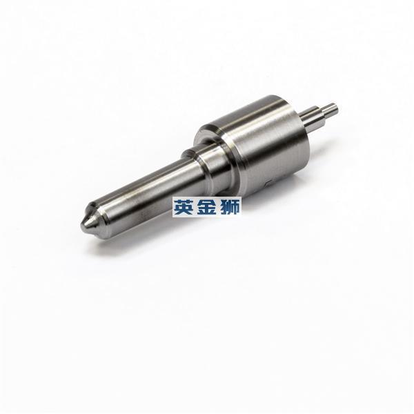 2645A637 (NOZZLE)