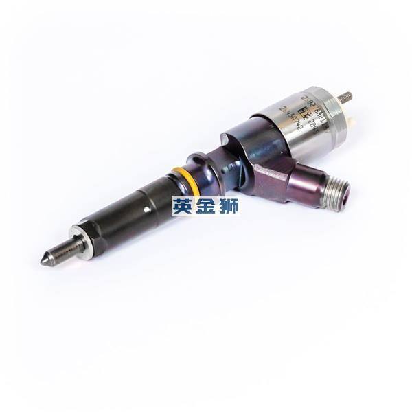 2645A742 (INJECTOR)