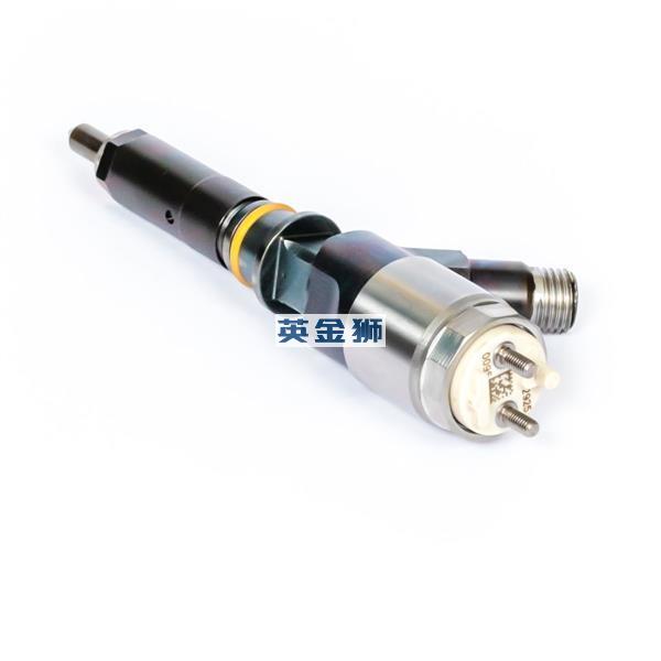 2645A743 (INJECTOR)