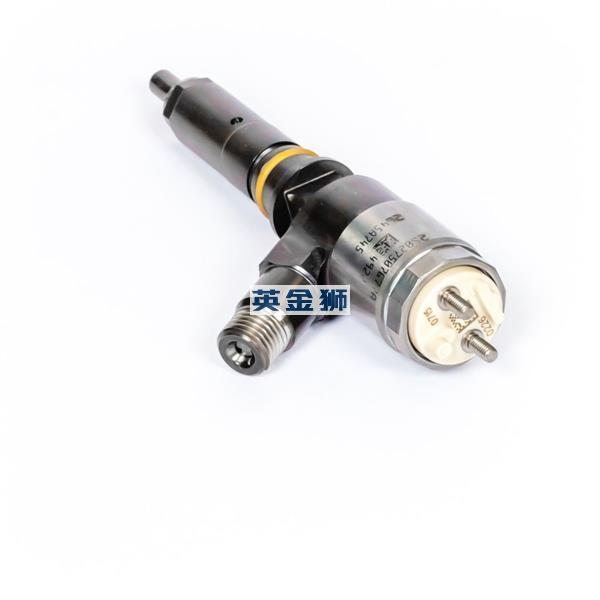 2645A745 (INJECTOR UNIT)