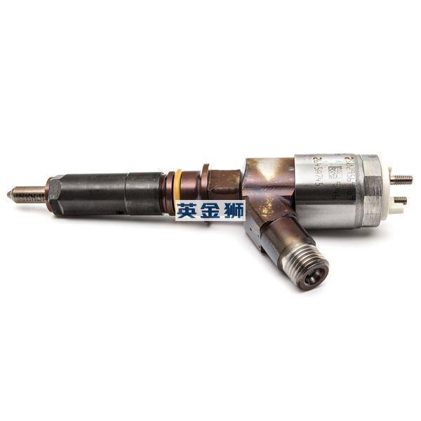 2645A745R (EXCH INJECTOR)