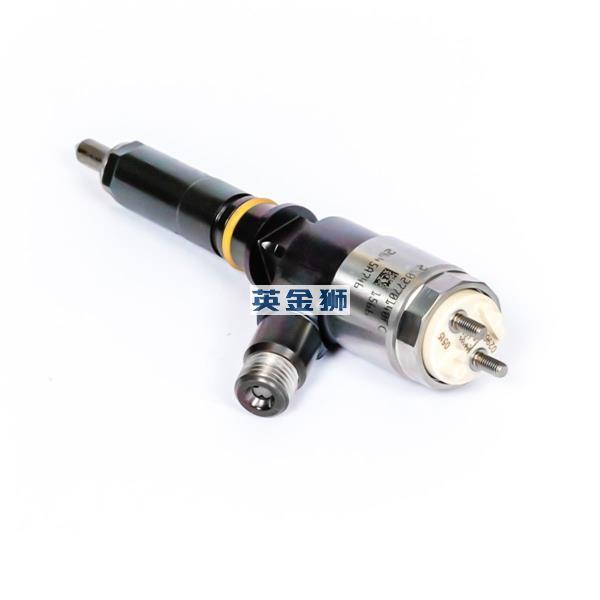 2645A746 (INJECTOR)