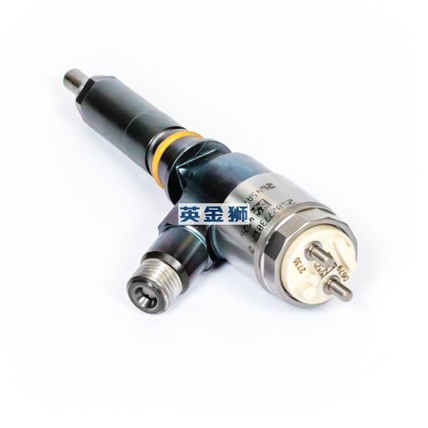 2645A751 (INJECTOR UNIT)