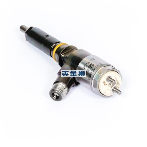 2645A753 (INJECTOR UNIT)