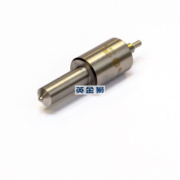 2645F603 (NOZZLE)