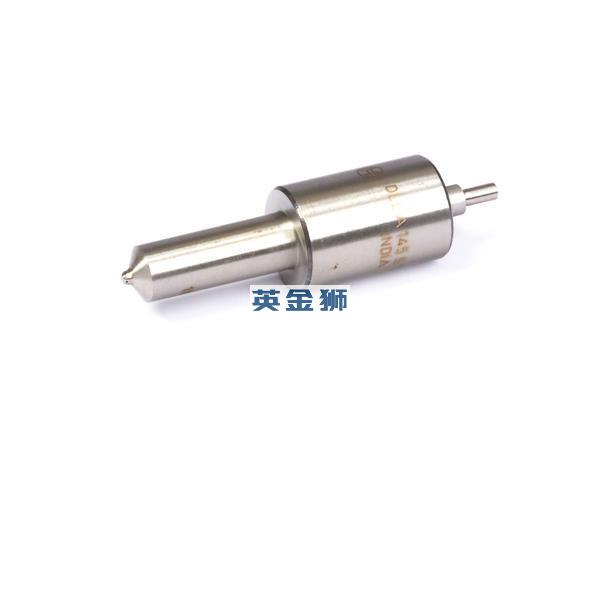 2645F610 (NOZZLE)
