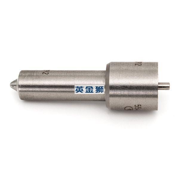 2645F611 (NOZZLE)