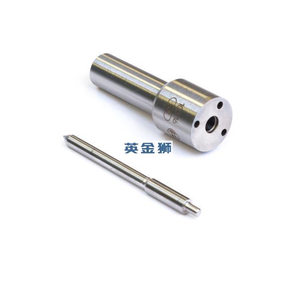 2645F612 (NOZZLE)