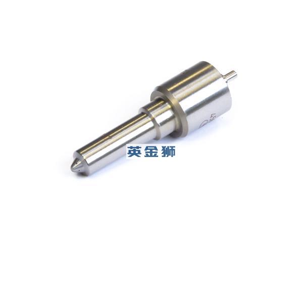 2645F619 (NOZZLE)