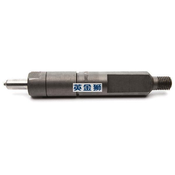 2645K002R (EXCH INJECTOR)