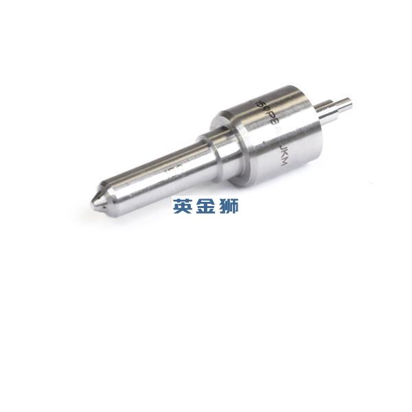 2645K616 (NOZZLE)