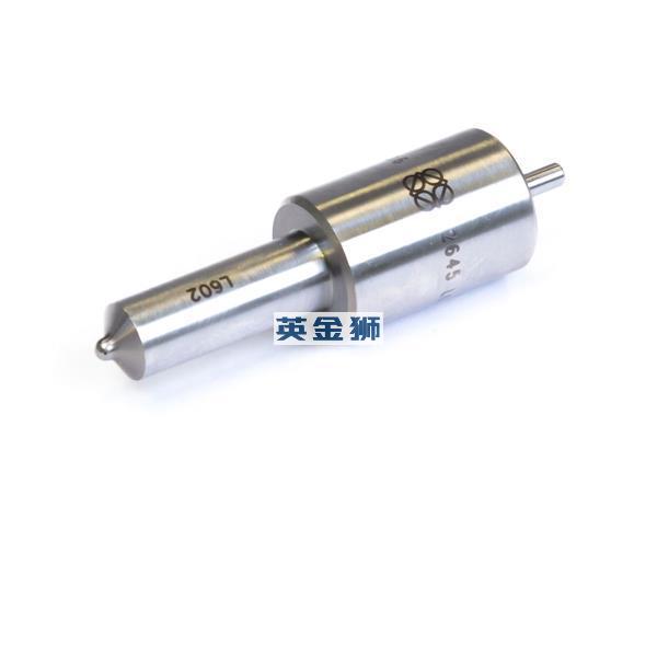 2645L602 (NOZZLE)