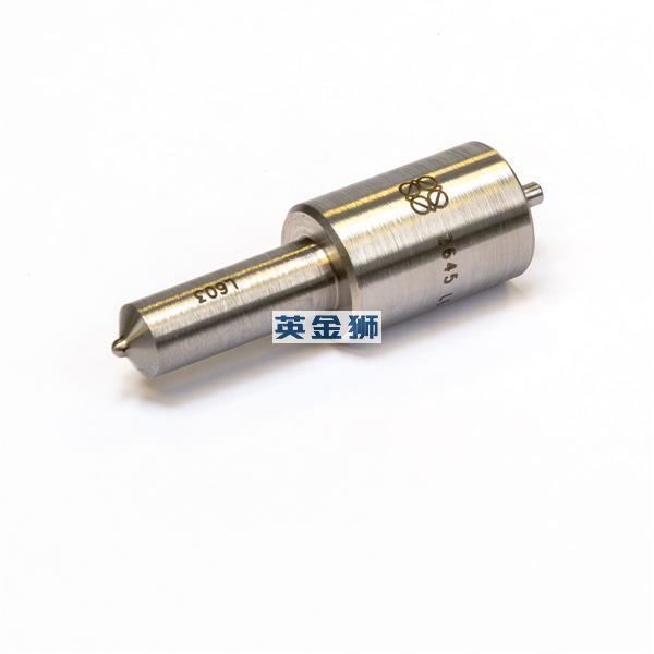 2645L603 (NOZZLE)