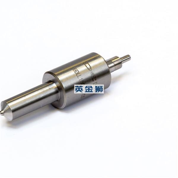 2646842 (NOZZLE)