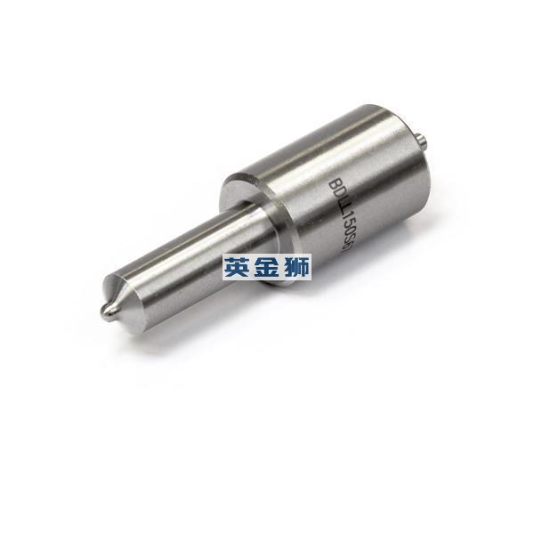2646844 (NOZZLE)