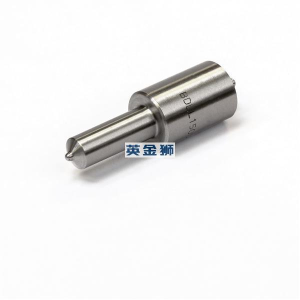 2646848 (NOZZLE)