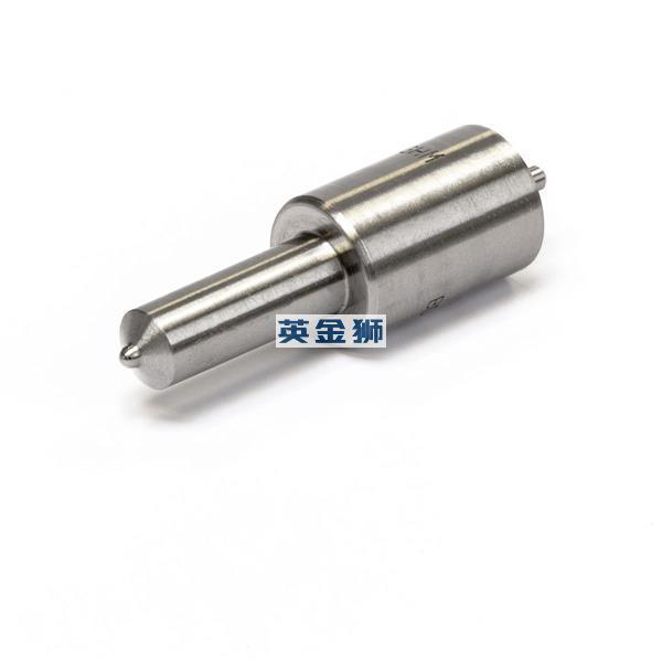 2646850 (NOZZLE)