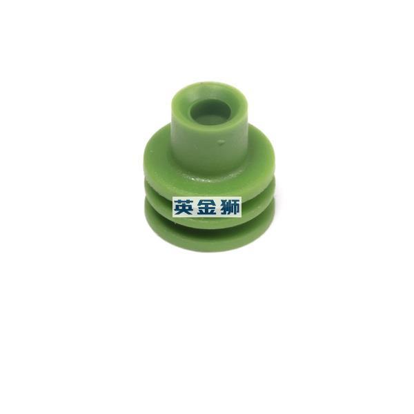 2816972 (SEAL)