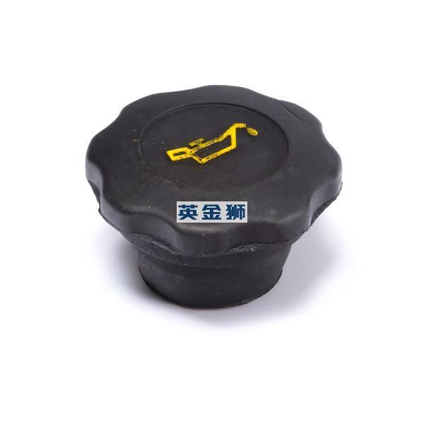 3382A004 (CAP)