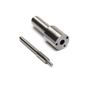 2645A603 (NOZZLE)