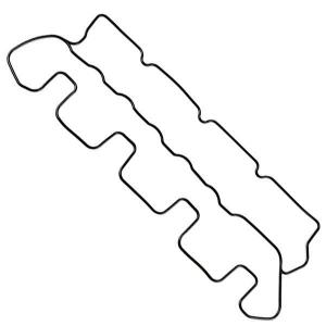 U20996130 (ROCKER BOX JOIN)