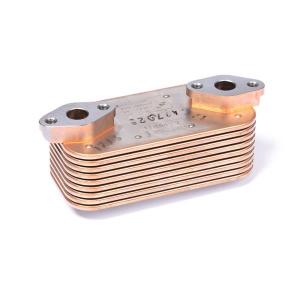 2486A217 (OIL COOLER)