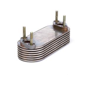 2486A991 (OIL COOLER)