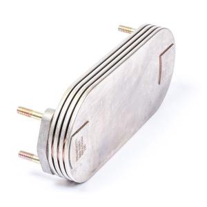 2486A971 (OIL COOLER)